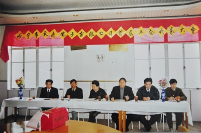 1993年12月，海宁市尊龙凯时电子有限公司首次工会会员代表大会召开